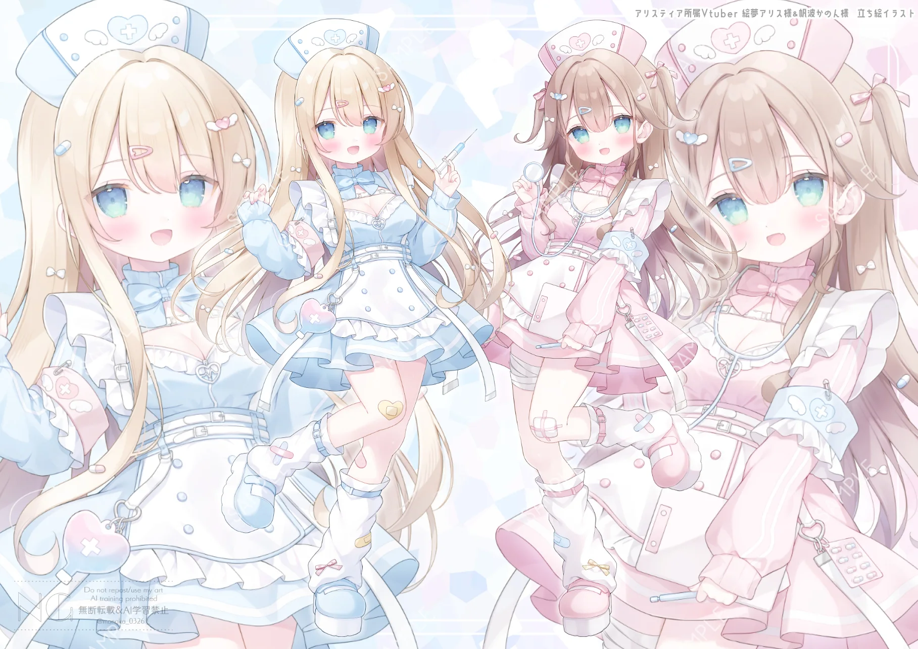 boxmoe_header_banner_img