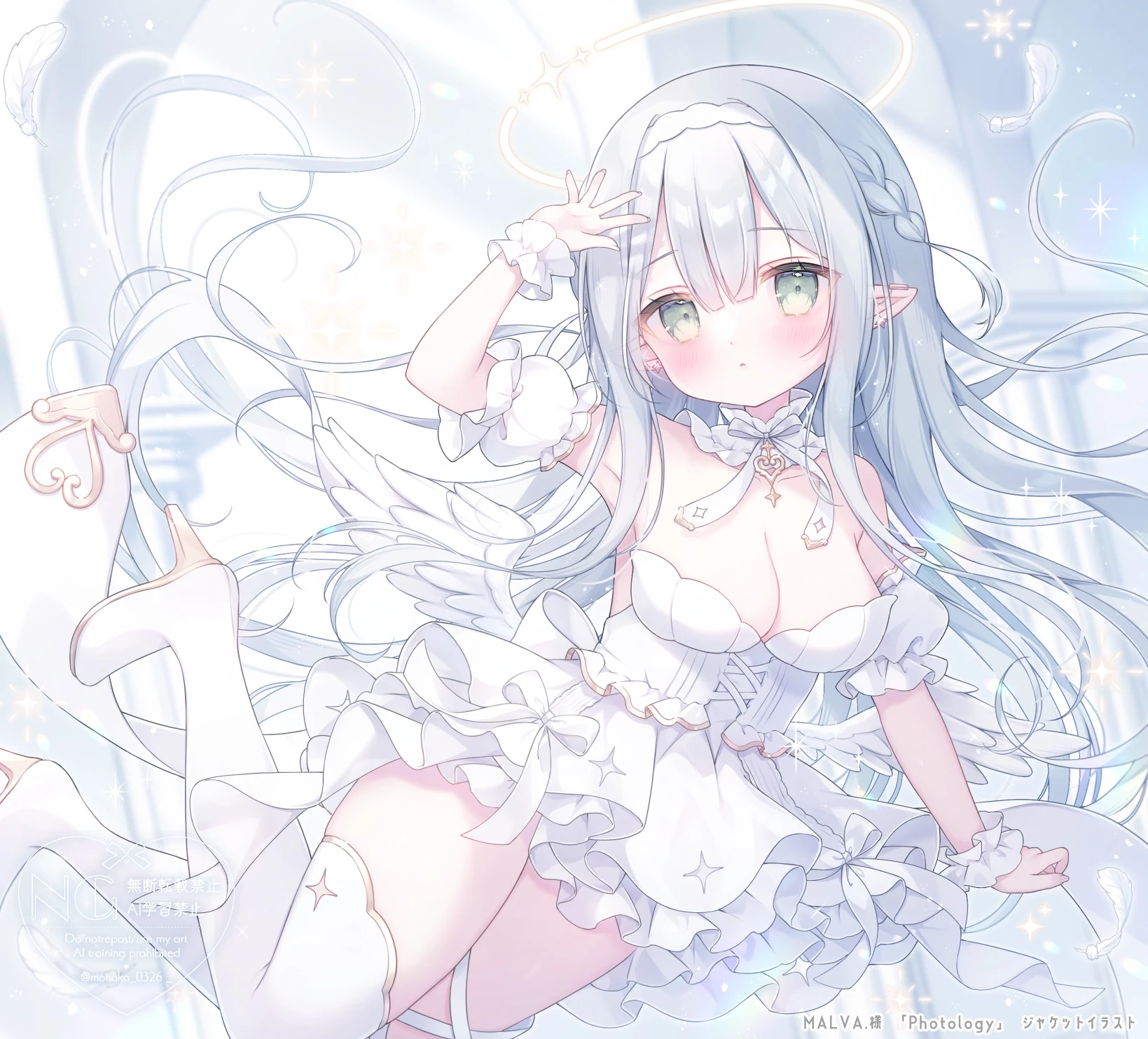 boxmoe_header_banner_img